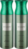 Ajmal Vision & Vision Deodorants Gift For Men (200 Ml Pack Of 2)