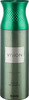 Ajmal Vision & Vision Deodorants Gift For Men (200 Ml Pack Of 2)
