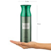 Ajmal Vision & Vision Deodorants Gift For Men (200 Ml Pack Of 2)