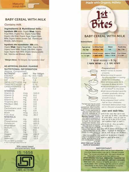 1St Bites Mixed Millet And Banana Refill Powder 300 Gm