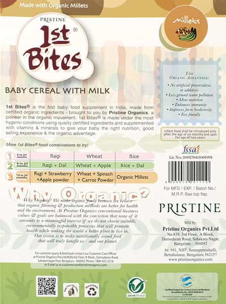 1St Bites Mixed Millet And Banana Refill Powder 300 Gm