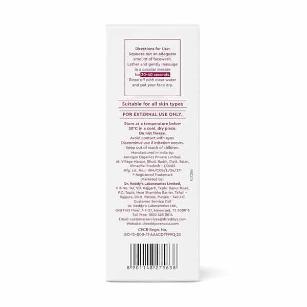 Venusia Glo Facewash For All Skin Types 100 Gm
