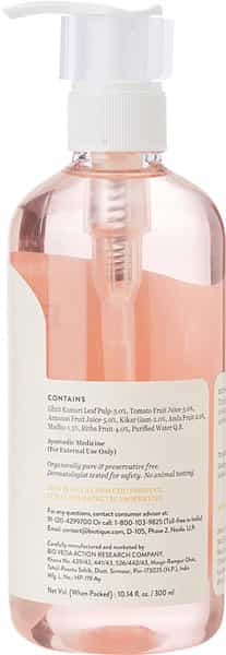 Biotique Bio White Advanced Fairness Facewash For All Skin Types 300Ml
