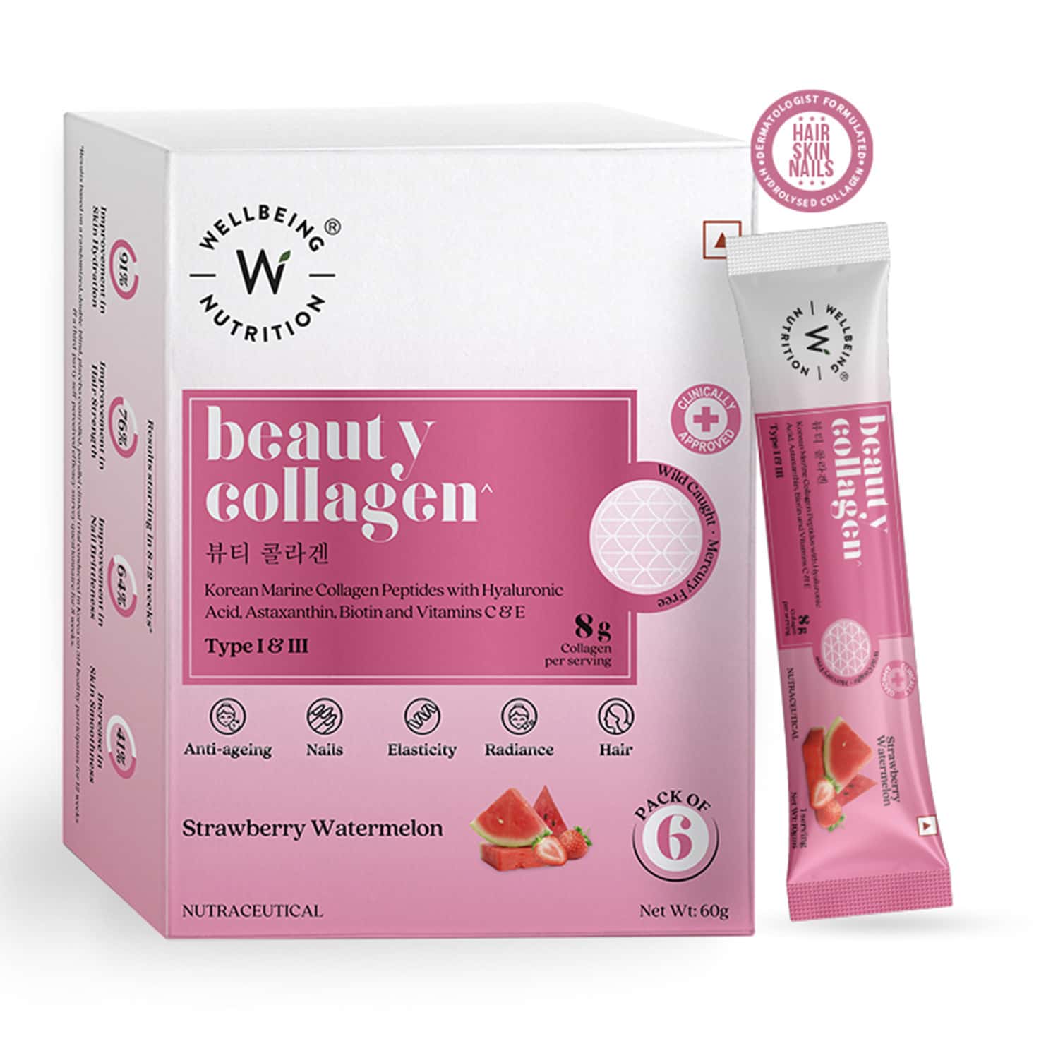 Wellbeing Nutrition Beauty Korean Marine Collagen Peptides Strawberry Watermelon 6 Sachets
