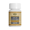 Uma Ayurveda Amvatari Ras Ayurvedic Tablets 80 Tab