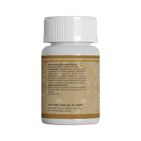 Uma Ayurveda Amvatari Ras Ayurvedic Tablets 80 Tab