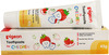 Pigeon Children Toothpaste Strawberry - 45 Gms