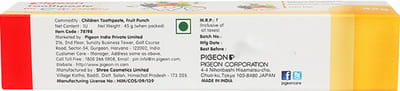 View product image 4