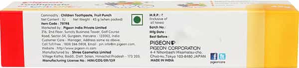 Pigeon Children Toothpaste Strawberry - 45 Gms