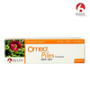 Bjain Omeo Homeopathic Piles Ointment - 30Gm