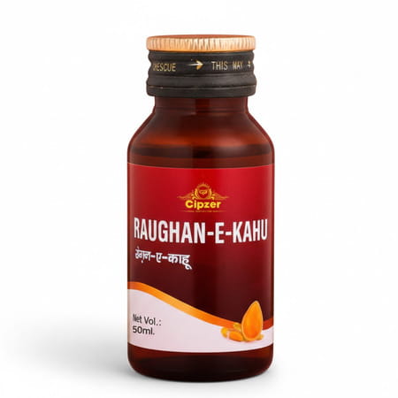 Cipzer Rogan Kahu | Relieves Heat-Induced Headache| Brain Dryness & Promotes Sleep | 50 Ml