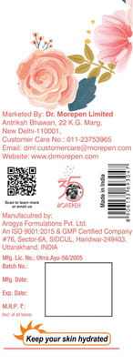 View product image 6