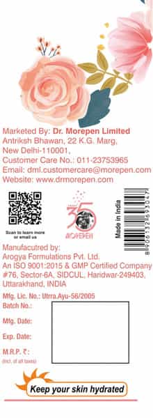 Dr. Morepen Pure & Natural Rose Water Spray For Face No Alcohol - 100Ml