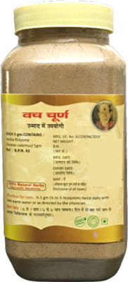 View product image 3