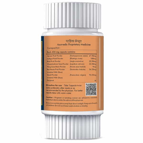 Herbal Hills Guthills Regulates Bowel Movements | Promotes Gut Health 60 Capsule