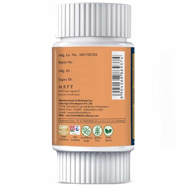 Herbal Hills Guthills Regulates Bowel Movements | Promotes Gut Health 60 Capsule