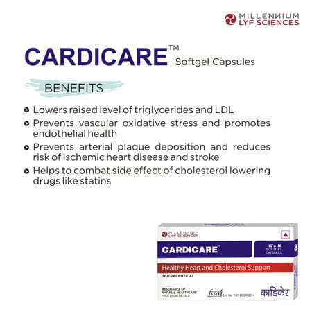 Cardicare Strip Of 10 Softgel Capsules