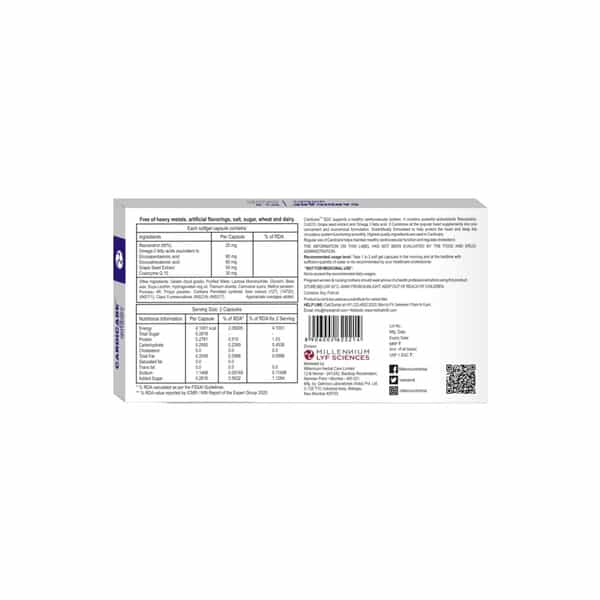 Cardicare Strip Of 10 Softgel Capsules