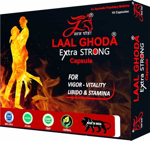 Laal Ghoda Extra Strong Capsules
