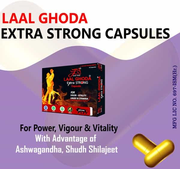Laal Ghoda Extra Strong Capsules