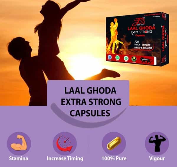 Laal Ghoda Extra Strong Capsules