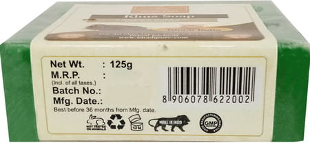 Khadi Pure Herbal Khus Soap - 125g ( Set Of 2)