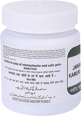 View product image 2