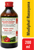Baidyanath Asli Ayurved Madiphal Rasayana 200 Ml (Pack Of 2) Healthy Digestion Vitamin C