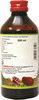 Baidyanath Asli Ayurved Madiphal Rasayana 200 Ml (Pack Of 2) Healthy Digestion Vitamin C