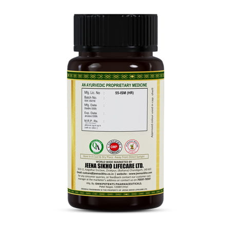 Jeena Sikho Amalpit Nashak | Digestive Wellness Herbal Supplements | 60 Capsules