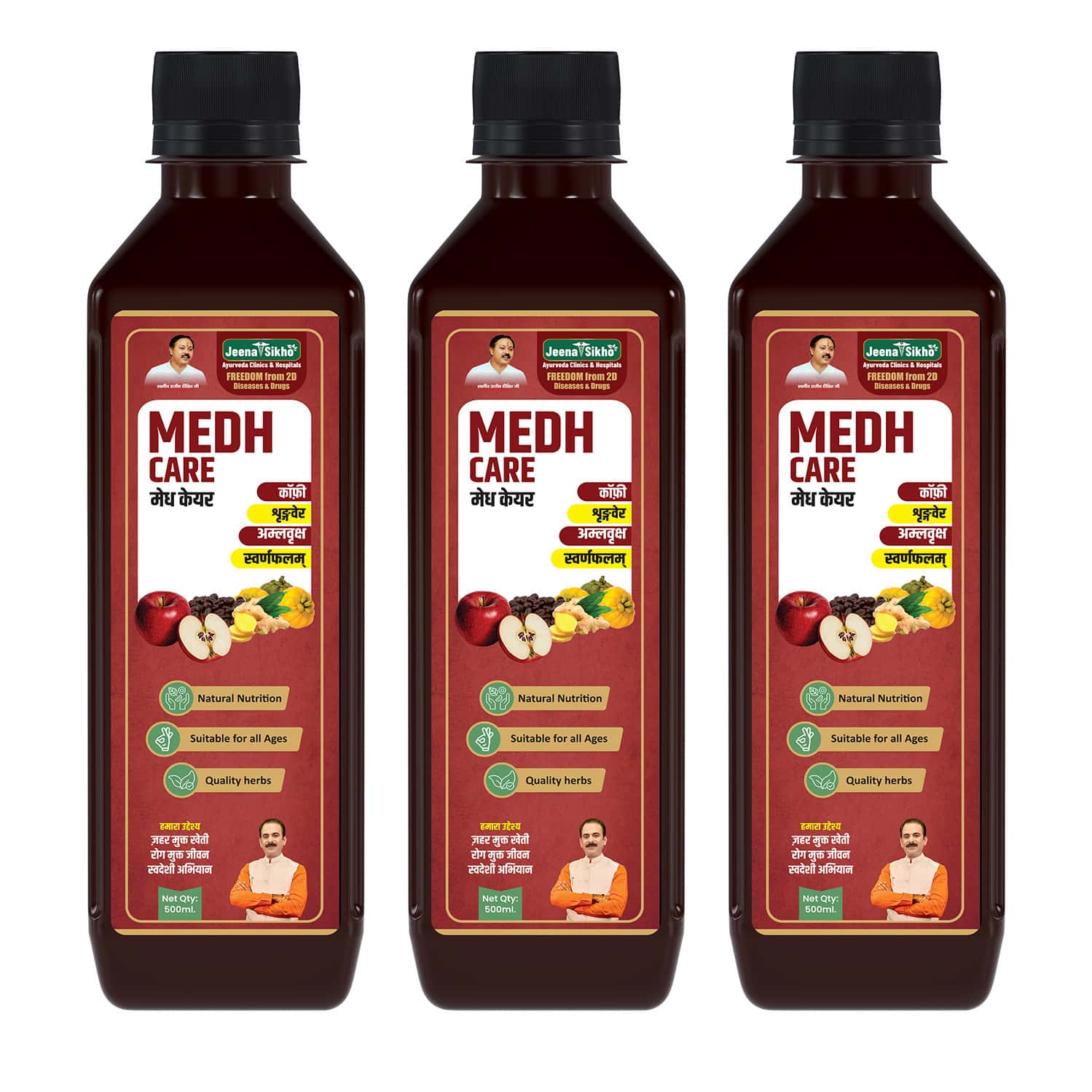 Jeena Sikho Kesh Care | Improves Hair Growth |adds Shine And Volume - 500ml (pack Of 2)
