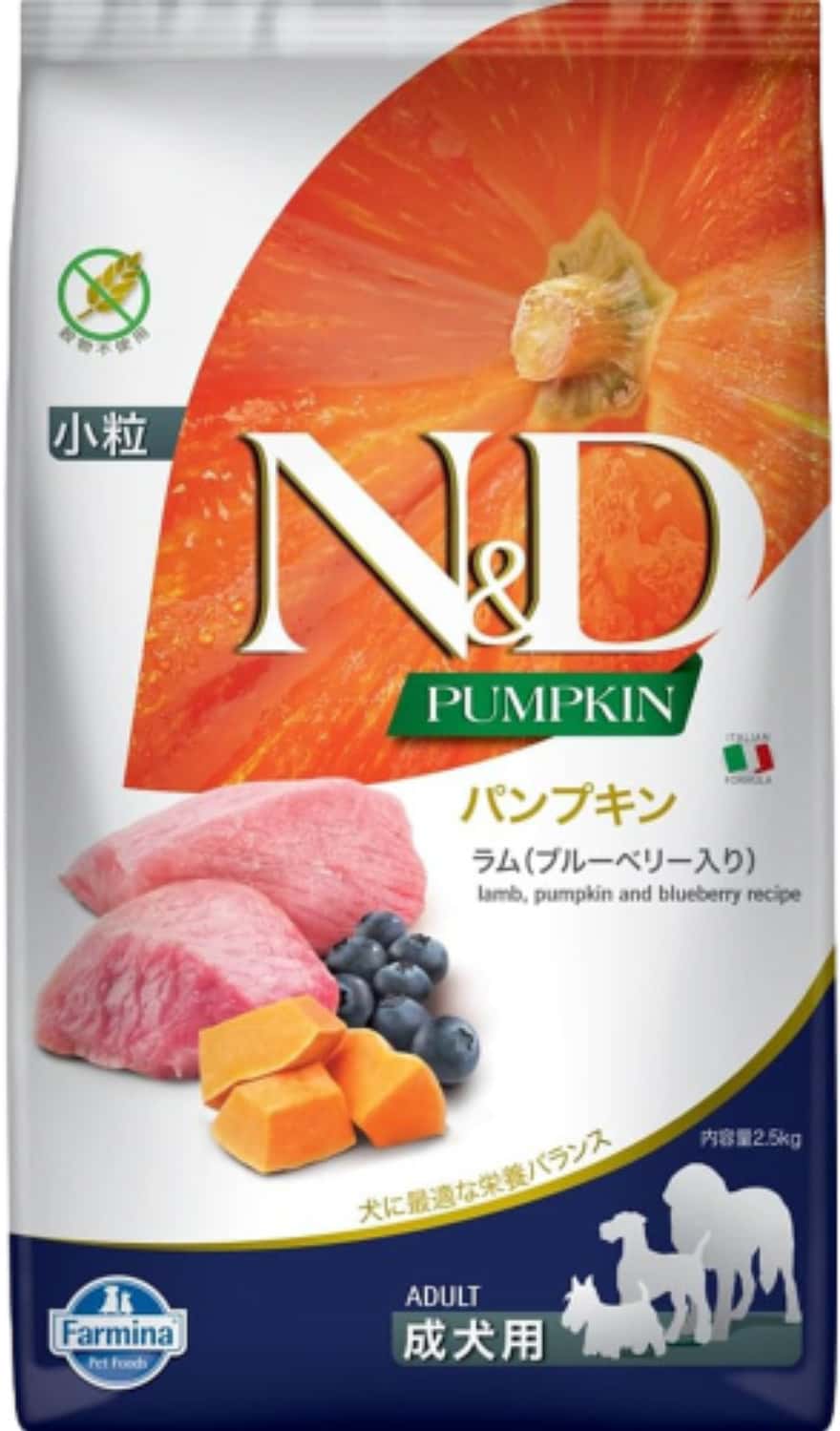 Farmina N&d Pet Foods Pumpkin Dry Dog Pet Food | Adult Mini Breed | 2.5-kg | Lamb And Blueberry