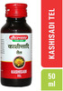 Baidyanath Asli Ayurved Kasisadi Oil 50 Ml (Pack Of 2)