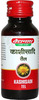 Baidyanath Asli Ayurved Kasisadi Oil 50 Ml (Pack Of 2)