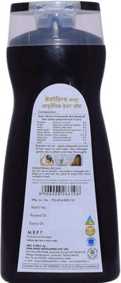 View product image 4