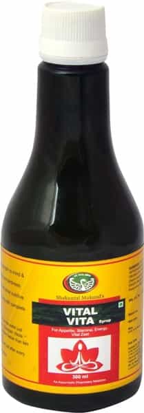 Smw's Health Tonic & Appetizer Vital Vita Multi Vitamin & Multi Mineral (Ashwgandha Based) 300 Ml