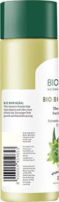 View product image 6