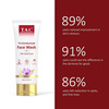 Tac - The Ayurveda Co. 7% Kumkumadi Face Wash 24K Gold Dust Glowing Skin For All Skin - 100Ml