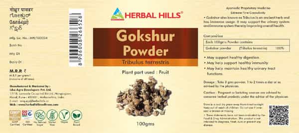 Herbal Hills Gokshur Powder - 100 Gms (Pack Of 4) - Terrestris For Kidneys