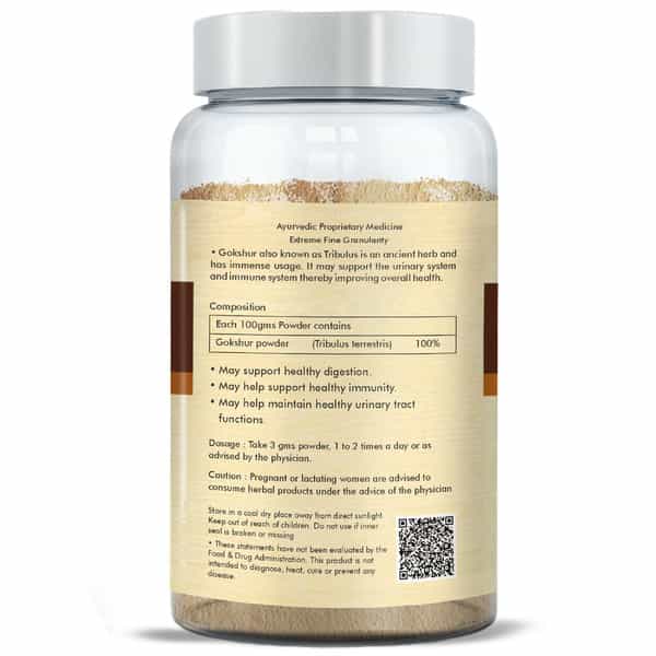 Herbal Hills Gokshur Powder - 100 Gms (Pack Of 4) - Terrestris For Kidneys