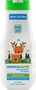 Mamaearth Talc Free Organic Dusting Powder Bottle Of 150 G