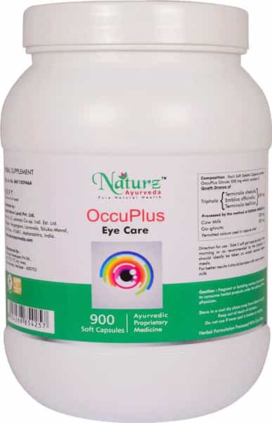 Naturz Ayurveda Occuplus- 900 Capsules (Pack Of 2)