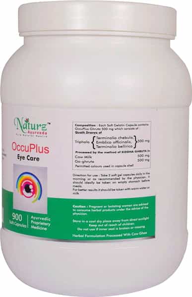 Naturz Ayurveda Occuplus- 900 Capsules (Pack Of 2)