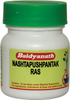 Baidyanath Asli Ayurved Nashtapushpantak Ras 40 Tablets (Pack Of 2)