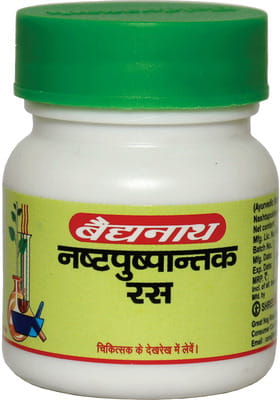 View product image 2