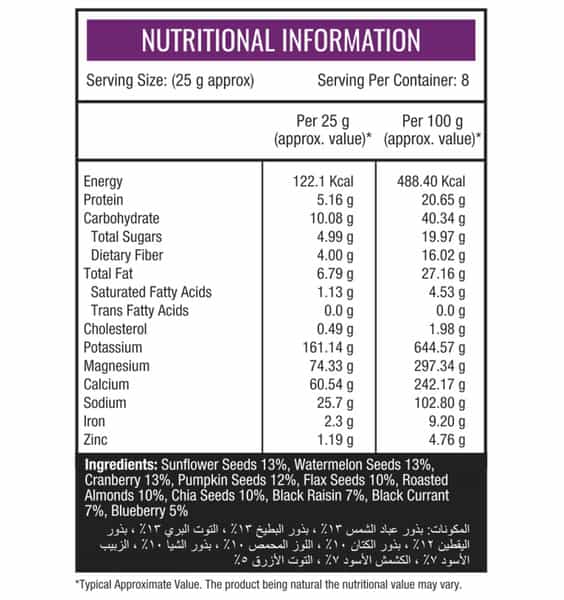 Mom & World Superfood Mix Seeds Nuts & Berries Natural Taste & Optimum 3 No Butter Oil 200 G