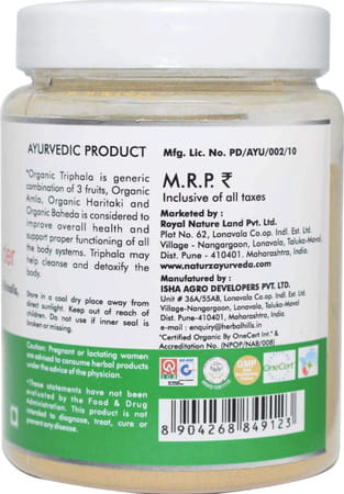 Naturz Ayurveda Organic Triphala Powder - 200 Gms (Pack Of 2)