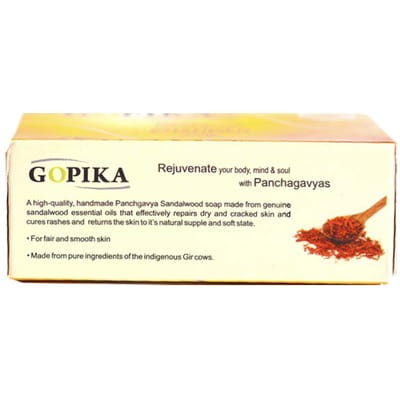 View product image 2