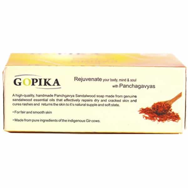 Goseva Chandan Panchgavya Bath Soap 75 Gm