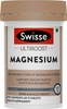 Swisse Ultiboost Magnesium Supplement For Immunity Muscle Energy & Heart Health - 60 Tablets